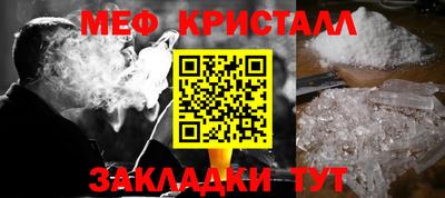 дурь Ликино-Дулёво