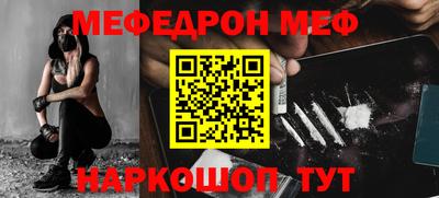 прущие крисы Лесосибирск
