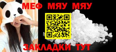 дурь Ликино-Дулёво