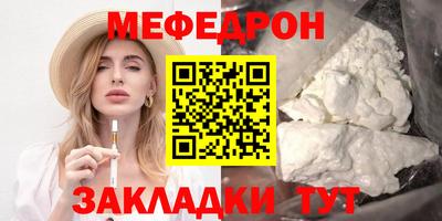 хмурый Малоярославец