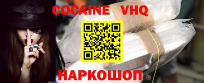 дурь Ликино-Дулёво