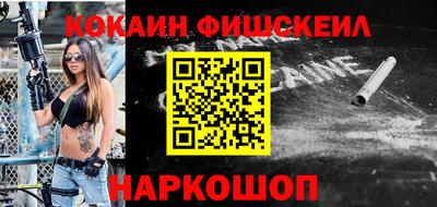 скорость mdpv Мариинск