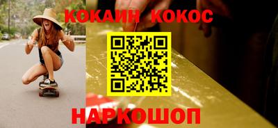 дурь Ликино-Дулёво
