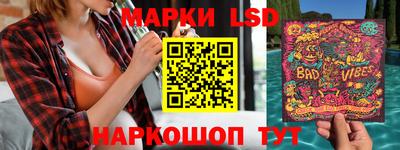 дурь Ликино-Дулёво