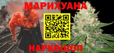 ALPHA-PVP Ливны