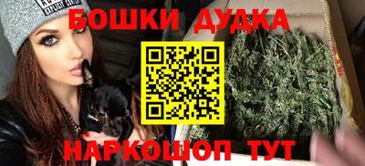прущие крисы Лесосибирск