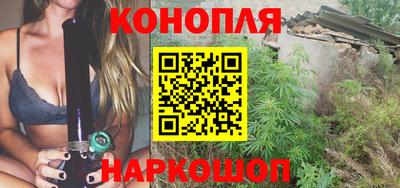 дурь Ликино-Дулёво