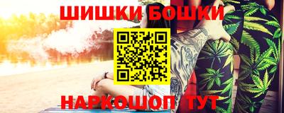 прущие крисы Лесосибирск