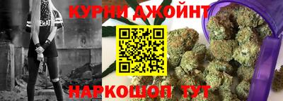 ALPHA-PVP Ливны