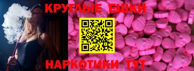 дурь Ликино-Дулёво