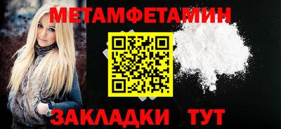 дурь Ликино-Дулёво