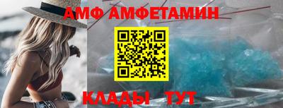 индика Малгобек