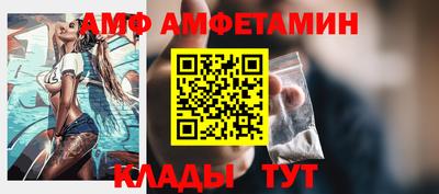 прущие крисы Лесосибирск