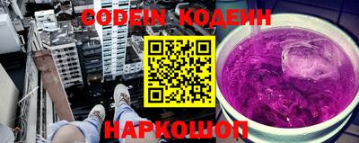 прущие крисы Лесосибирск