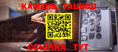дурь Ликино-Дулёво