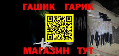 индика Малгобек