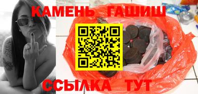 дурь Ликино-Дулёво