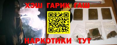 ALPHA-PVP Ливны