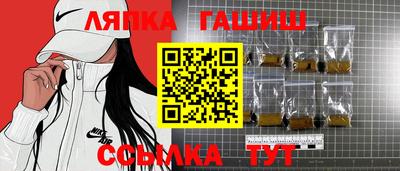 ALPHA-PVP Ливны