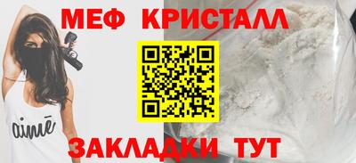 дурь Ликино-Дулёво